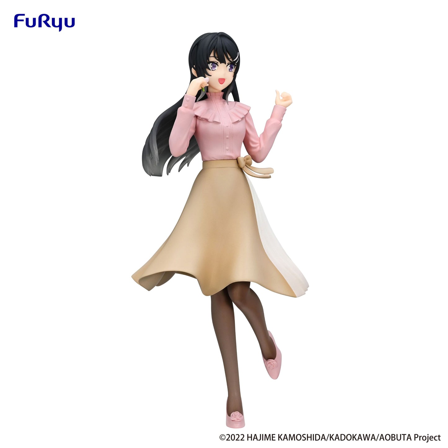 Mai Sakurajima Spring Outfit Ver. Furyu - Anime Figuren günstig kaufen