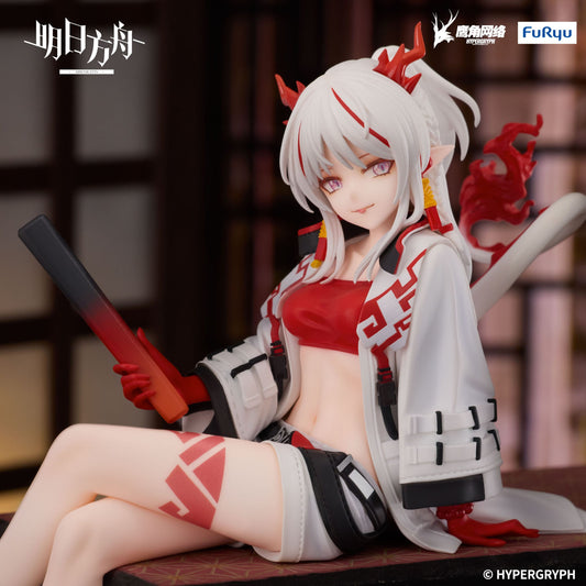 Nian Noodle Stopper Furyu - Anime Figuren günstig kaufen