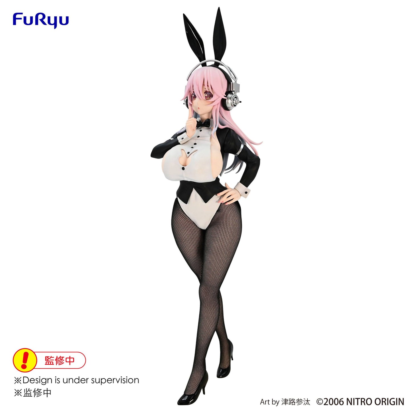 Super Sonico Newly Drawn Costume Ver. - BiCute Bunnies Furyu
