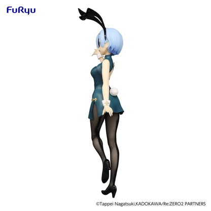 Rem - China Antique Ver. / BiCute Bunnies
