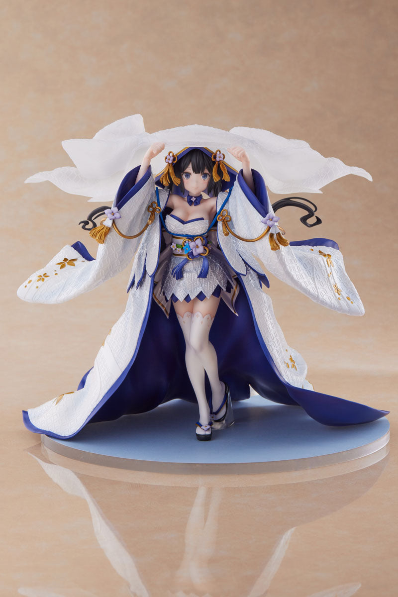Hestia Is It Wrong to Try to Pick Up Girls in a Dungeon? Furyu - Anime Figuren günstig kaufen