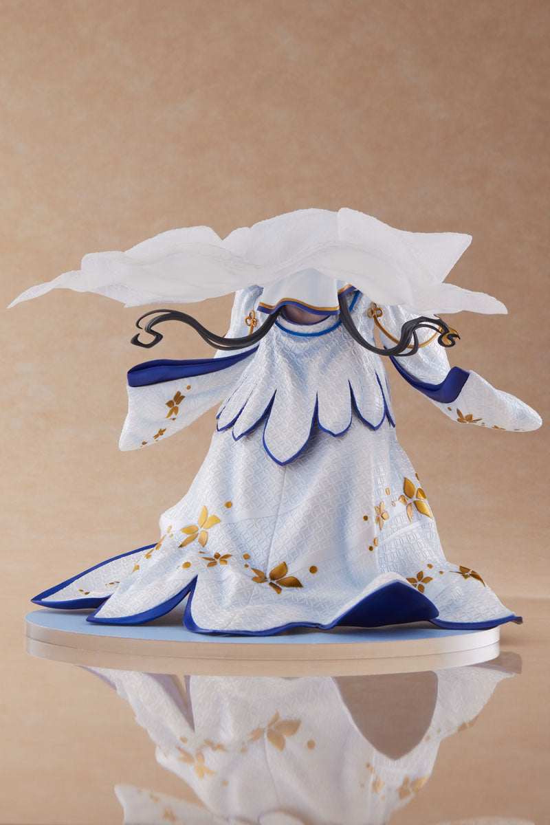 Hestia Is It Wrong to Try to Pick Up Girls in a Dungeon? Furyu - Anime Figuren günstig kaufen