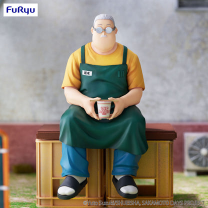 Taro Sakamoto Noodle Stopper Furyu - Anime Figuren günstig kaufen