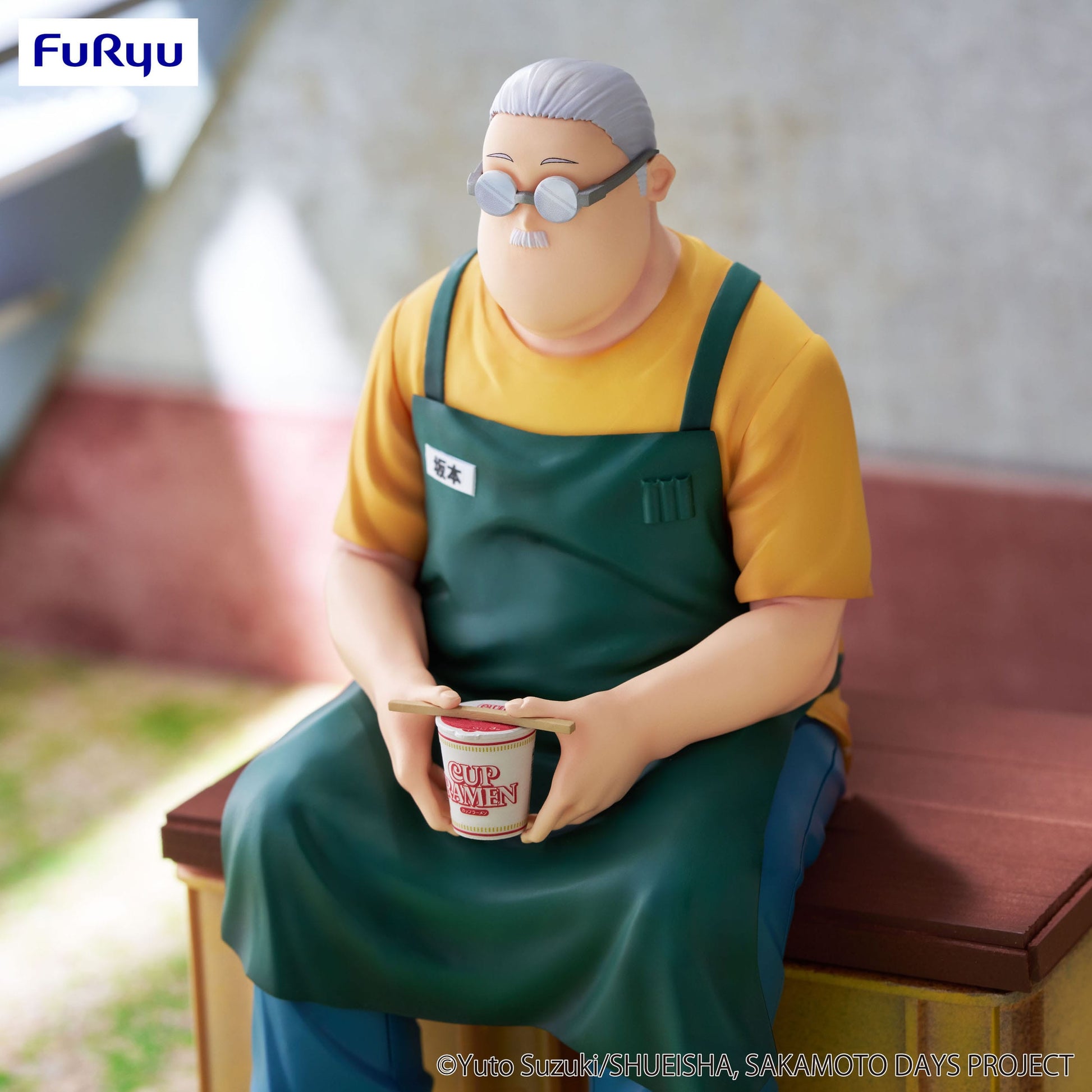 Taro Sakamoto Noodle Stopper Furyu - Anime Figuren günstig kaufen