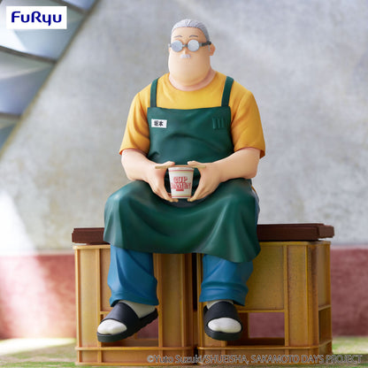 Taro Sakamoto Noodle Stopper Furyu - Anime Figuren günstig kaufen