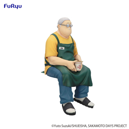 Taro Sakamoto Noodle Stopper Furyu - Anime Figuren günstig kaufen