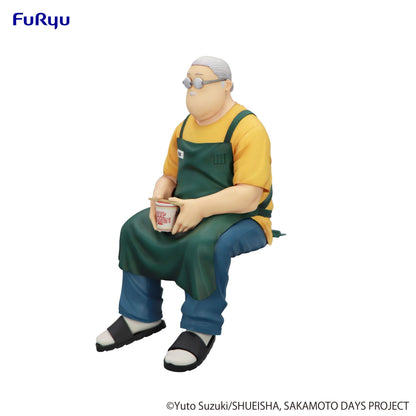 Taro Sakamoto Noodle Stopper Furyu - Anime Figuren günstig kaufen