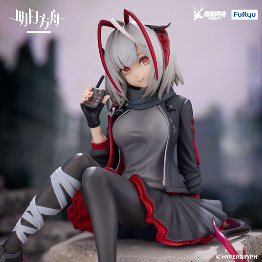 W Noodle Stopper Furyu - Anime Figuren günstig kaufen