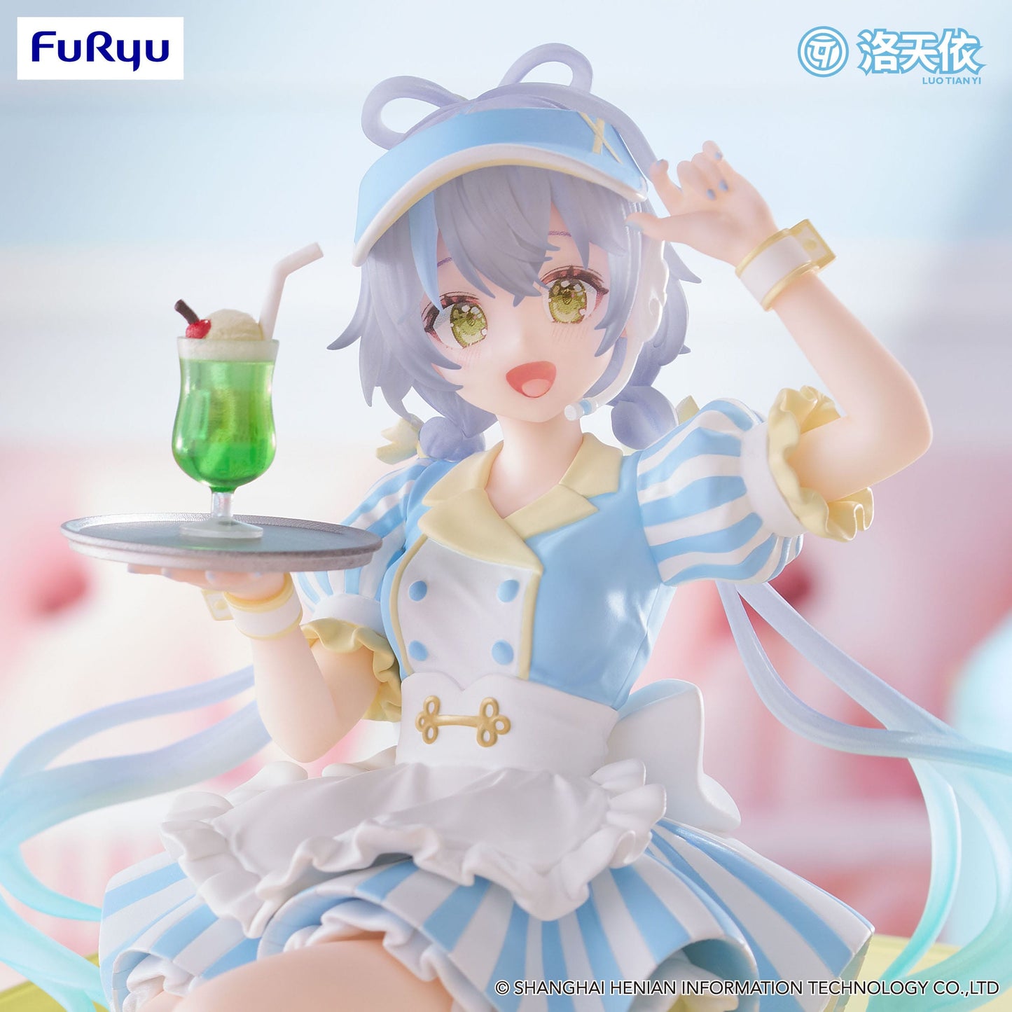 Luo Tian Yi Waitress Ver. Furyu - Anime Figuren günstig kaufen