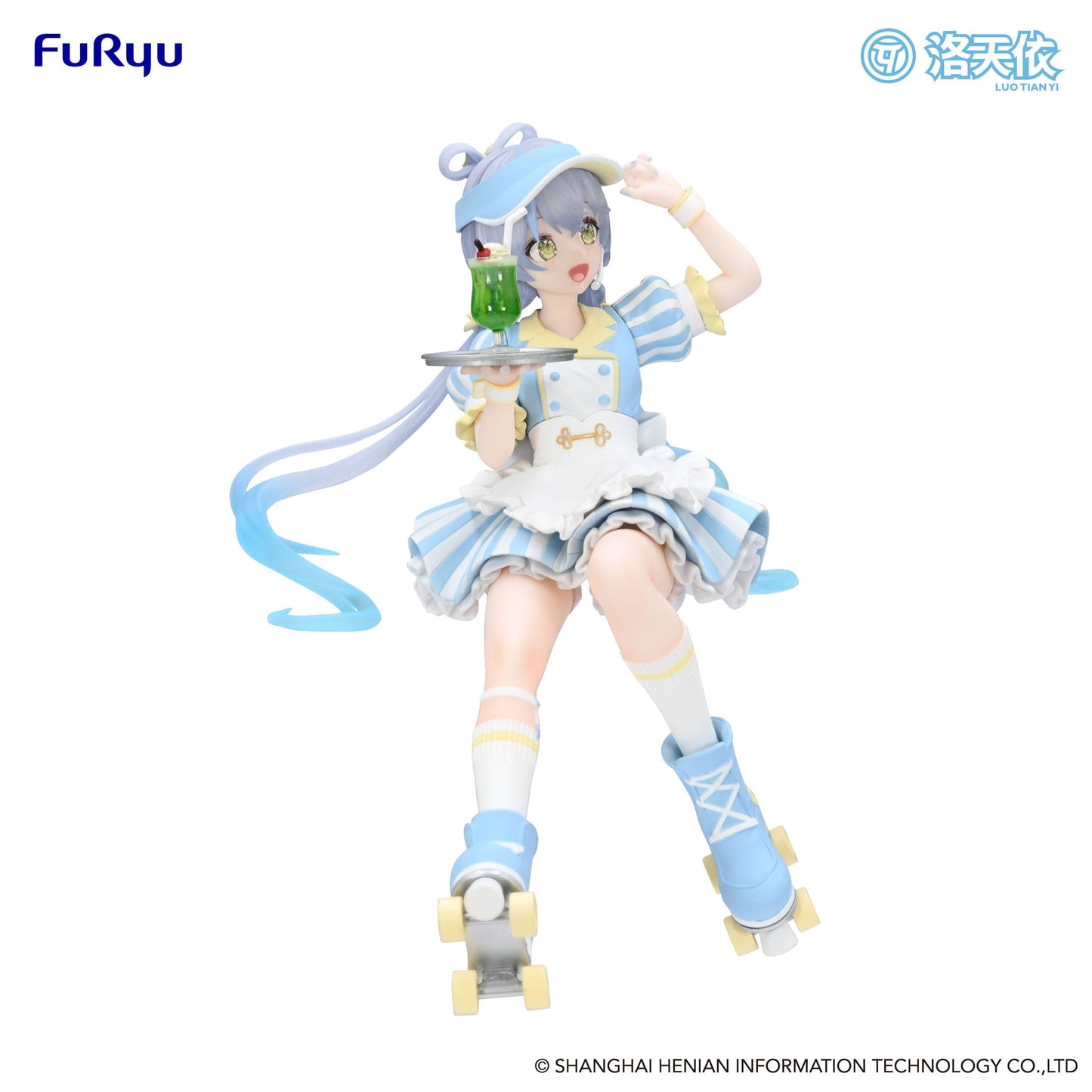 Luo Tian Yi Waitress Ver. Furyu - Anime Figuren günstig kaufen