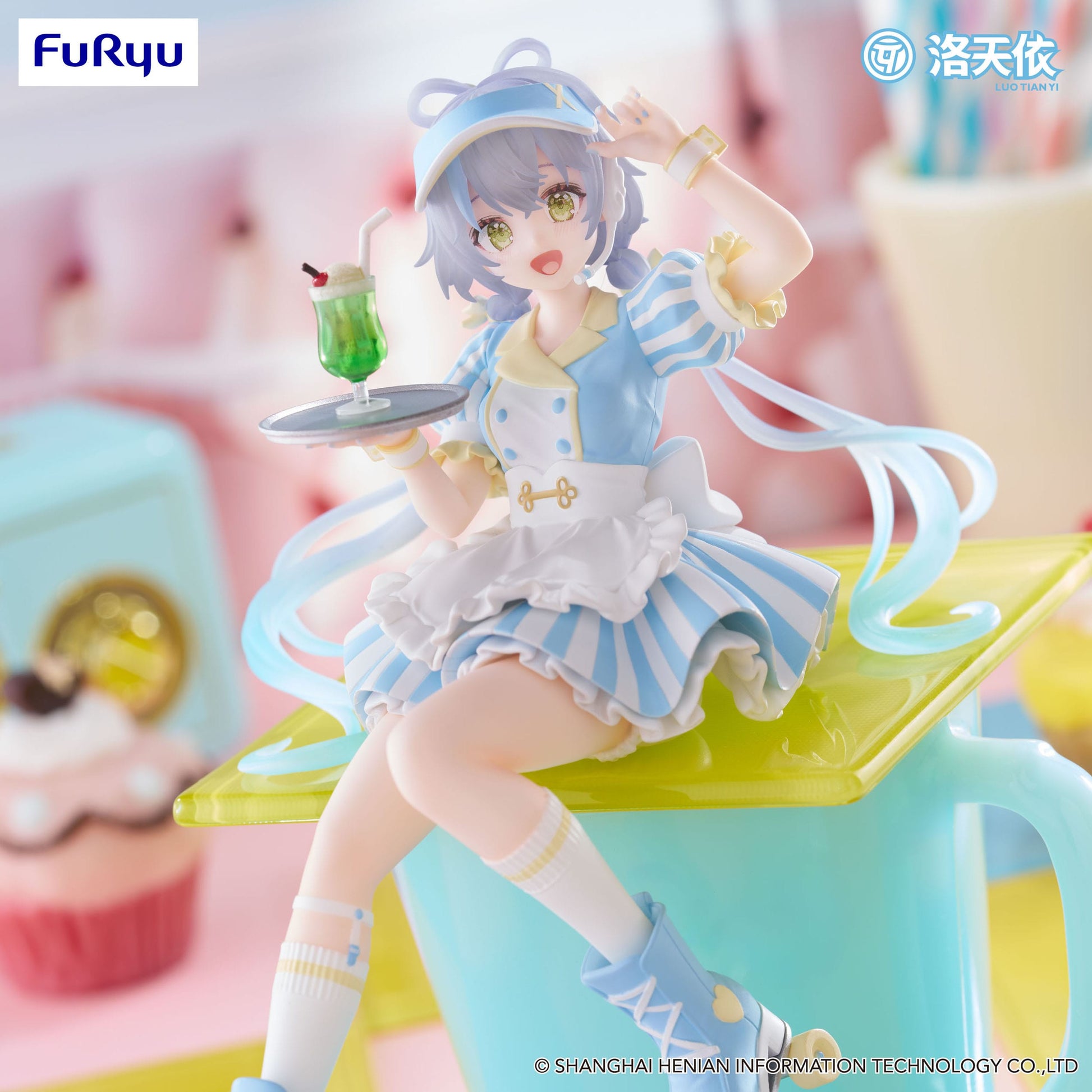 Luo Tian Yi Waitress Ver. Furyu - Anime Figuren günstig kaufen
