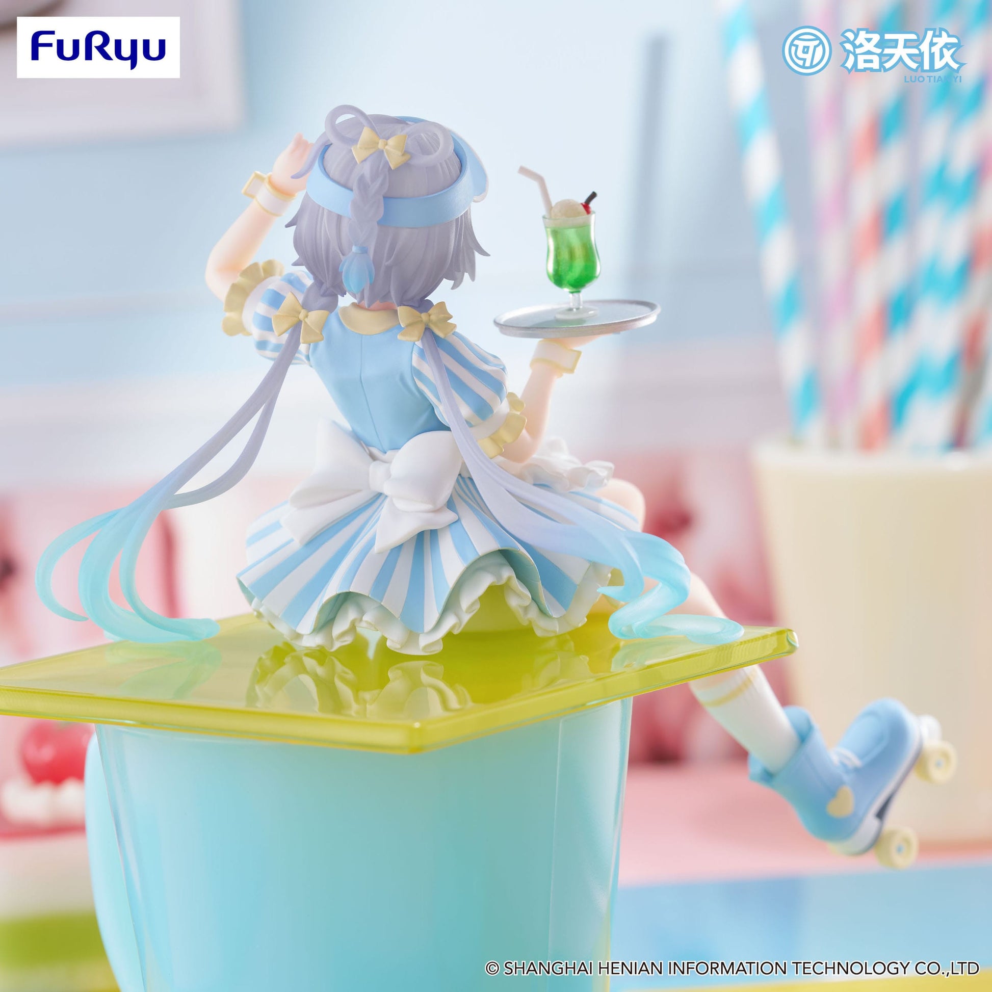 Luo Tian Yi Waitress Ver. Furyu - Anime Figuren günstig kaufen