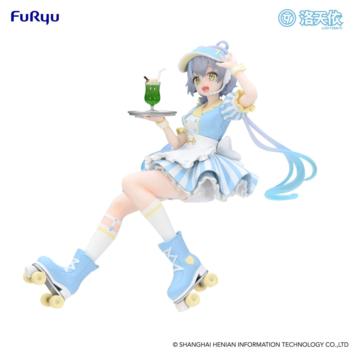 Luo Tian Yi Waitress Ver. Furyu - Anime Figuren günstig kaufen