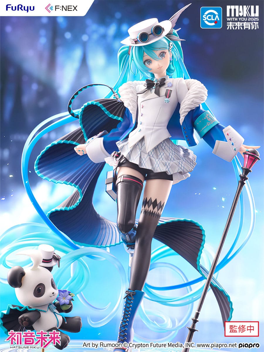 Hatsune Miku Miku with You 2025 Ver. Furyu