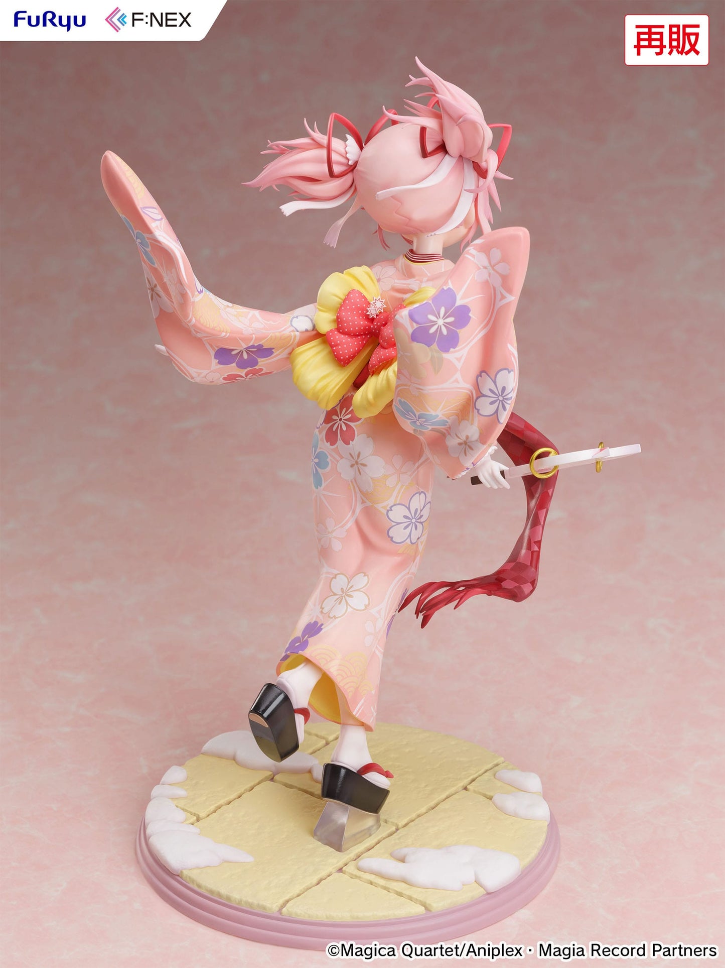 Madoka Kaname Kimono Ver. Furyu