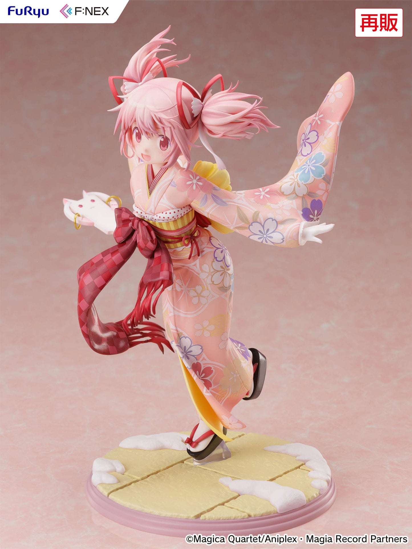 Madoka Kaname Kimono Ver. Furyu