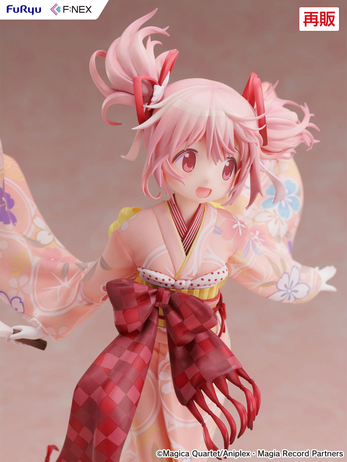 Madoka Kaname Kimono Ver. Furyu