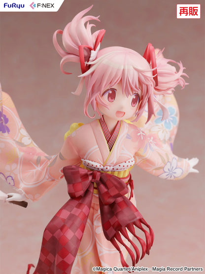 Madoka Kaname Kimono Ver. Furyu