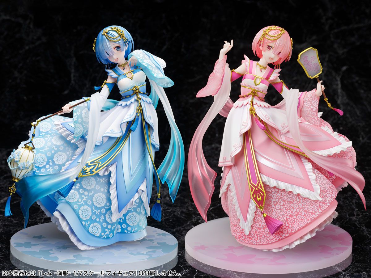 Ram - Hanfu / Re:ZERO -Starting Life in Another World- 