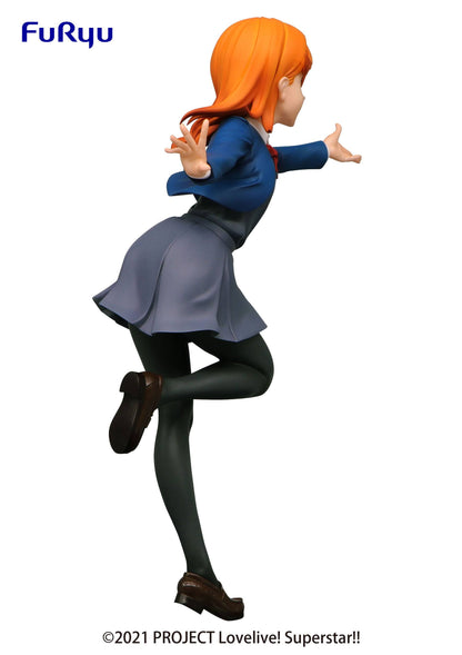 Kanon Shibuya - SSS / Love Live! Superstar!!