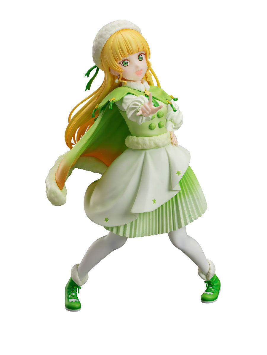 Sumire Heanna / Love Live! Superstar!!