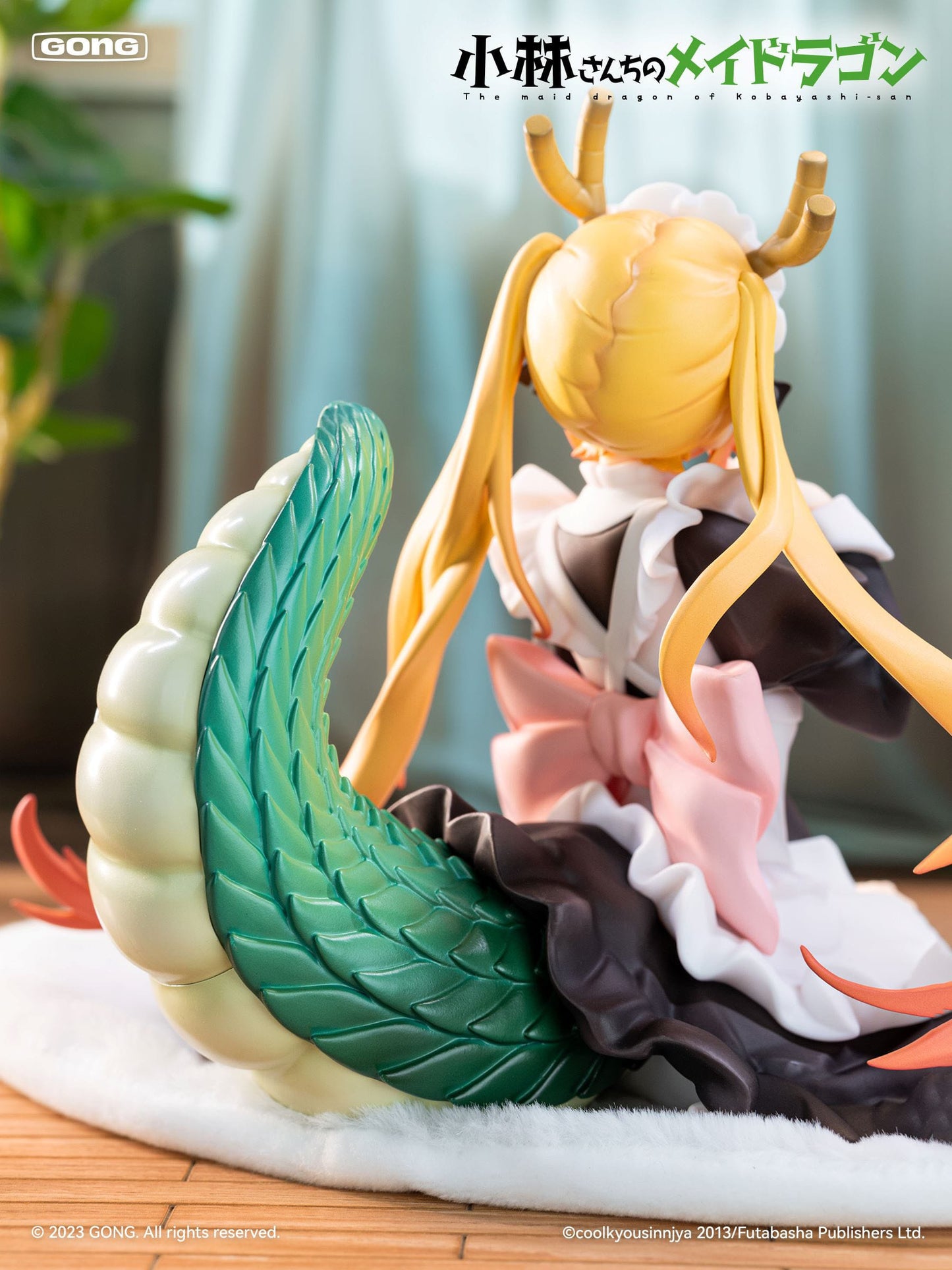 Tohru Kobayashi's Dragon Maid Figure Lite - Gong