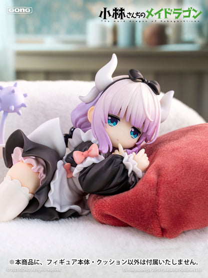 Kanna Kobayashi's Dragon Maid Figure Lite Gong 