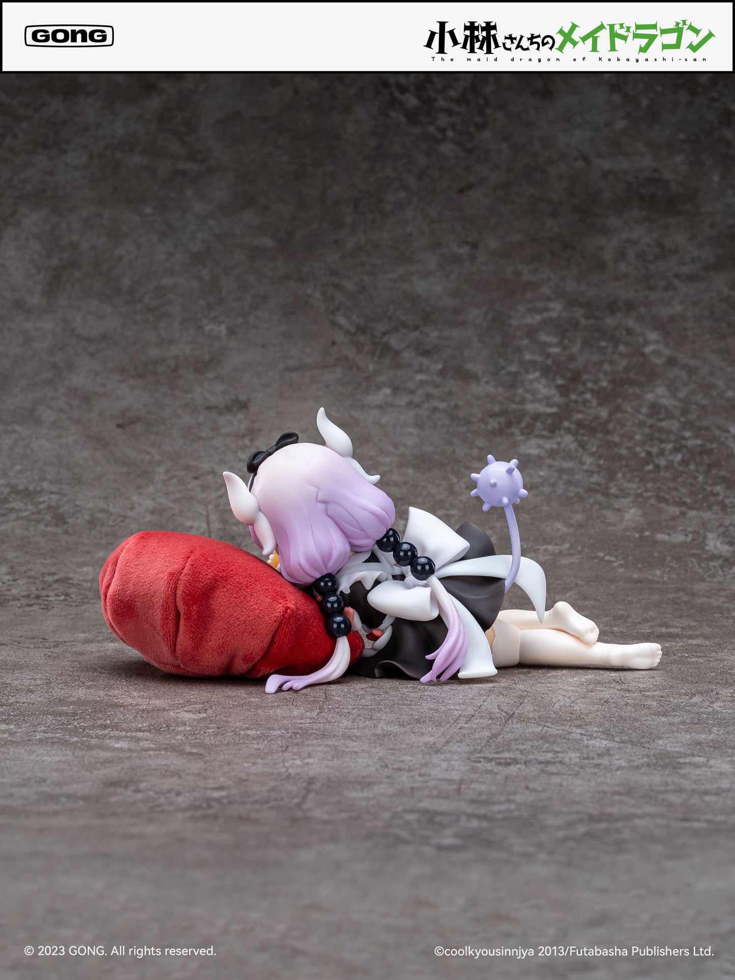 Kanna Kobayashi's Dragon Maid Figure Lite Gong 