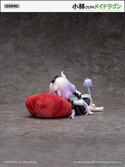 Kanna Kobayashi's Dragon Maid Figure Lite Gong 