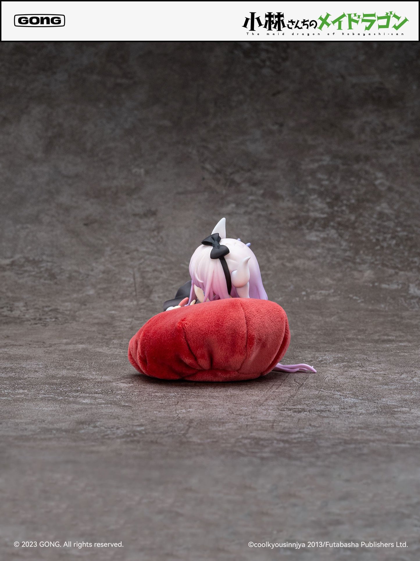 Kanna Kobayashi's Dragon Maid Figure Lite Gong 