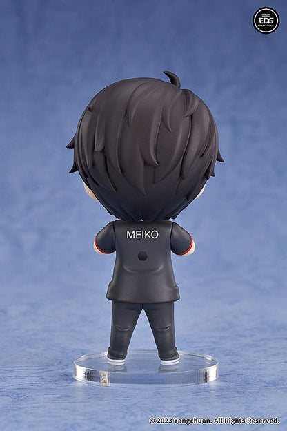 Light Meiko - Edward Gaming - Good Smile Company