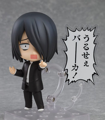 Ishigami Yu - Kaguya-sama: Love is War? - Good Smile Company - Anime Figuren günstig kaufen