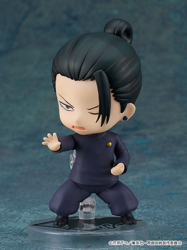 Suguru Geto Tokyo Jujutsu High School Ver. (re-run) Nendoroid  Good Smile Company - Anime Figuren günstig kaufen