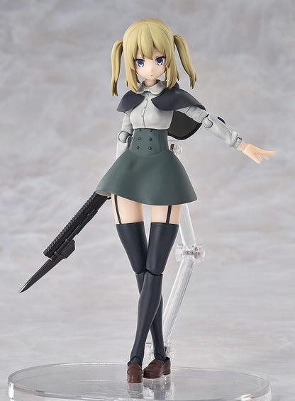 Partisan Hyper Body Good Smile Company - Anime Figuren günstig kaufen
