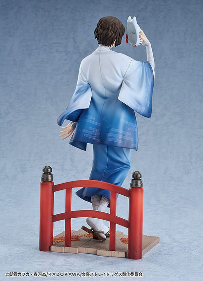 Osamu Dazai: Kimono Ver. Good Smile Company