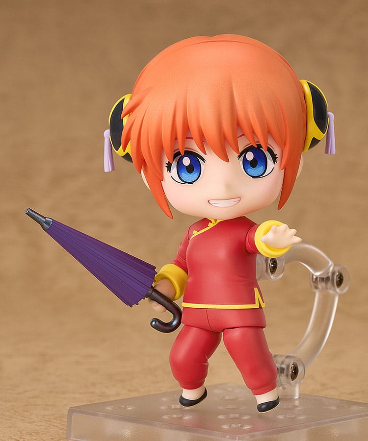 Kagura Nendoroid Good Smile Company