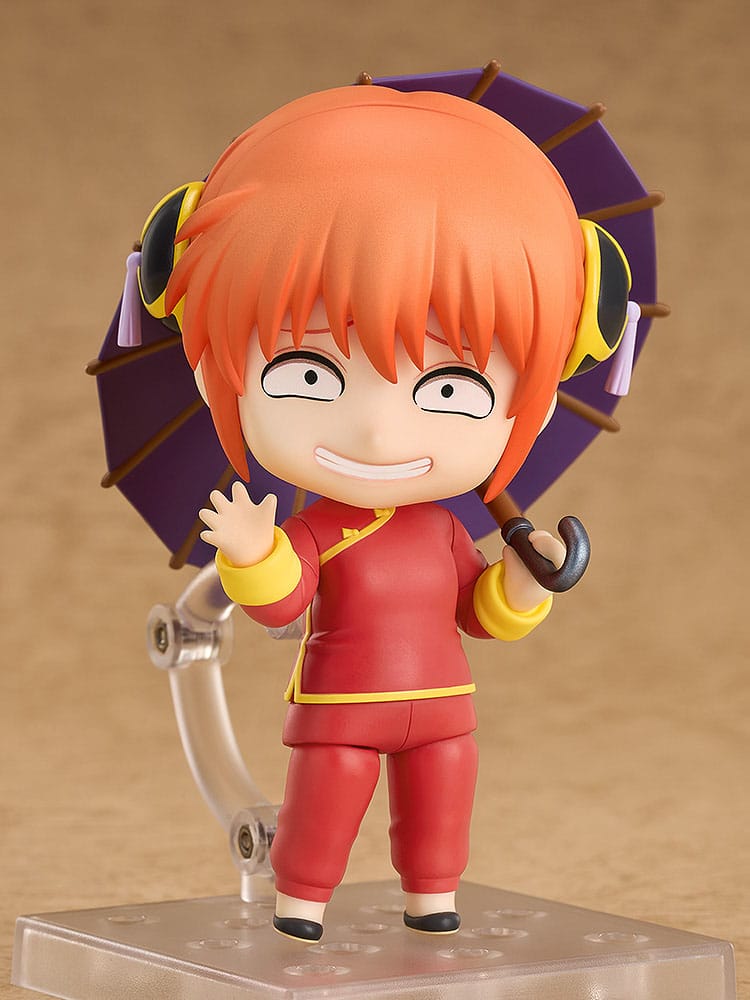 Kagura Nendoroid Good Smile Company