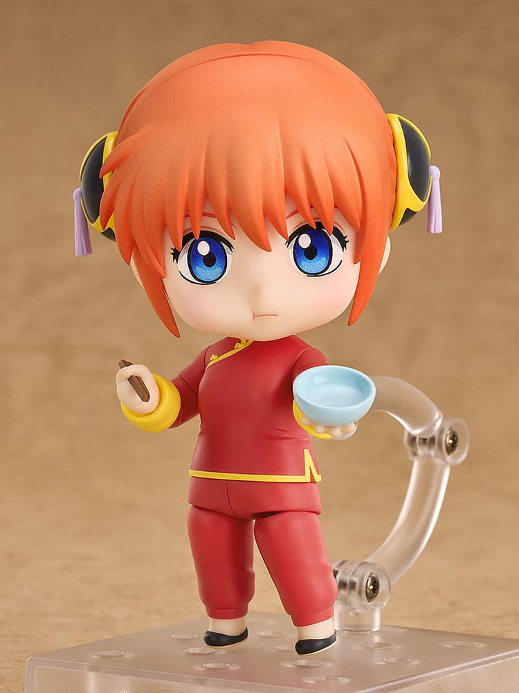 Kagura Nendoroid Good Smile Company