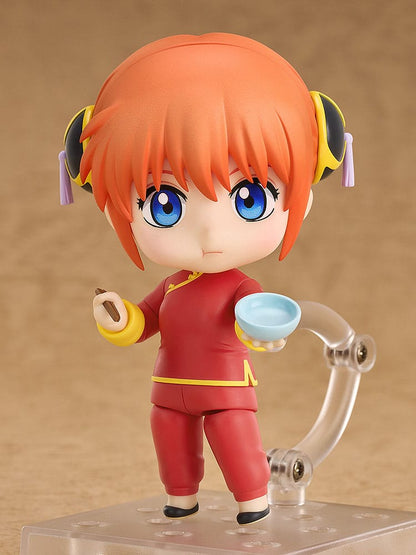 Kagura Nendoroid Good Smile Company