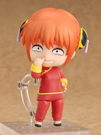 Kagura Nendoroid Good Smile Company