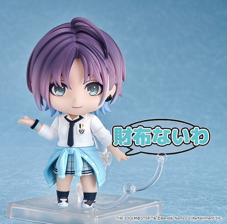 Toru Asakura Nendoroid Good Smile Company
