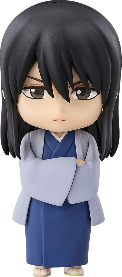 Kotaro Katsura Nendoroid Good Smile Company