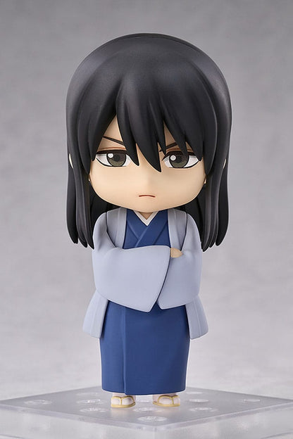 Kotaro Katsura Nendoroid Good Smile Company