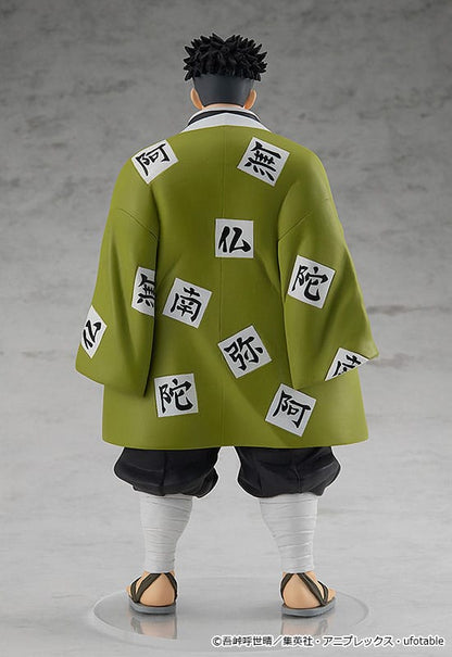 Gyomei Himejima Pop Up Parade Good Smile Company