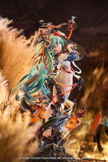 Hatsune Miku - Shimian Maifu Ver. - Good Smile Company