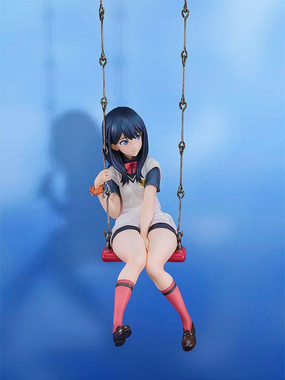 Rikka Takarada Wall Figure Good Smile - Anime Figuren günstig kaufen