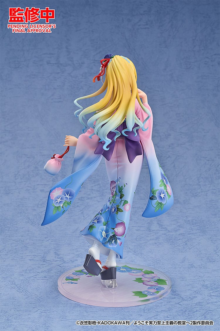 Kei Karuizawa - Kimono Ver. - Good Smile Company