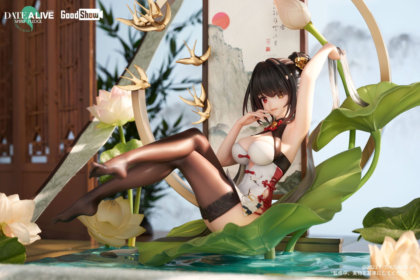 Kurumi Tokisaki - Ink Black China Dress Ver. - Good Show 