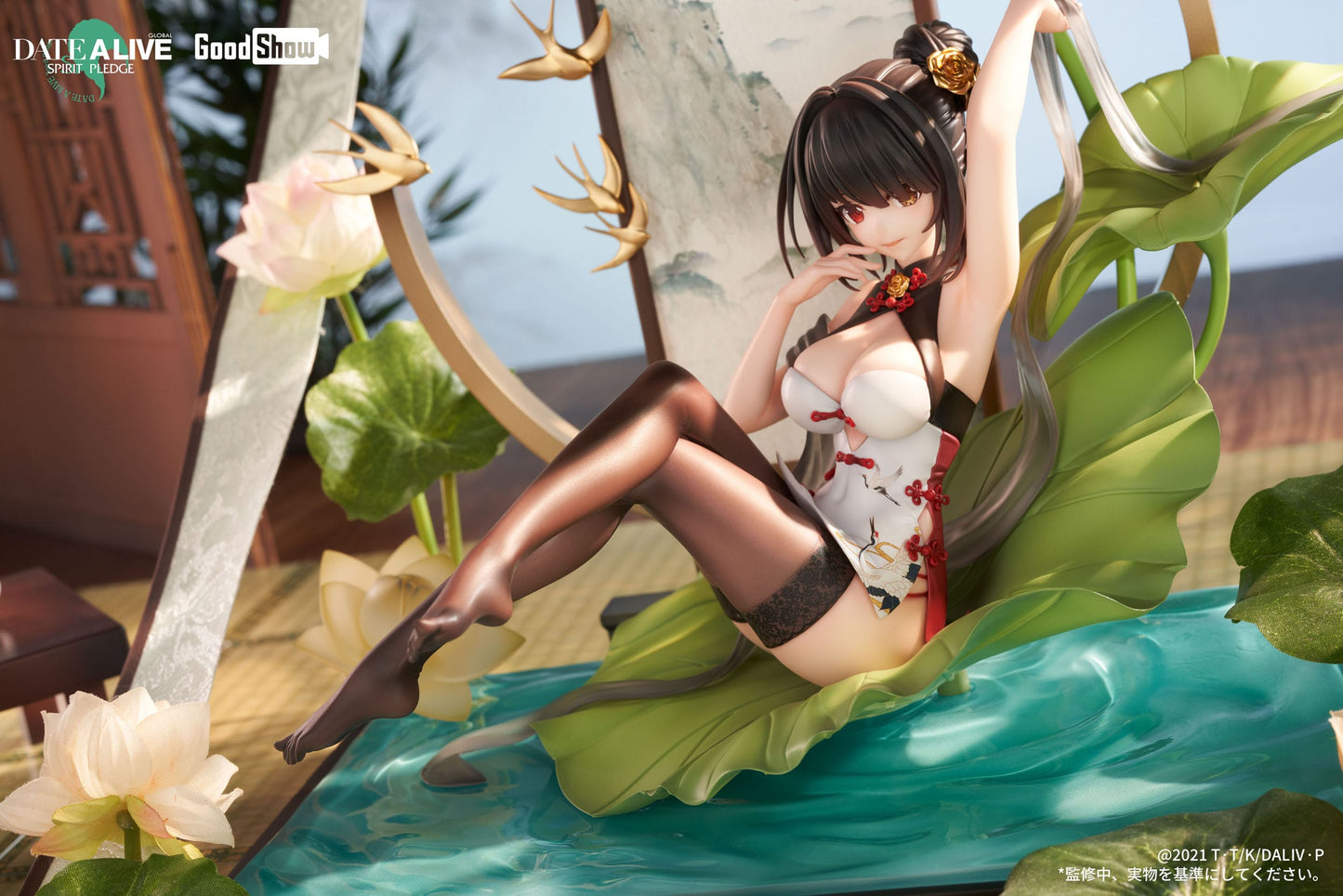 Kurumi Tokisaki - Ink Black China Dress Ver. - Good Show 