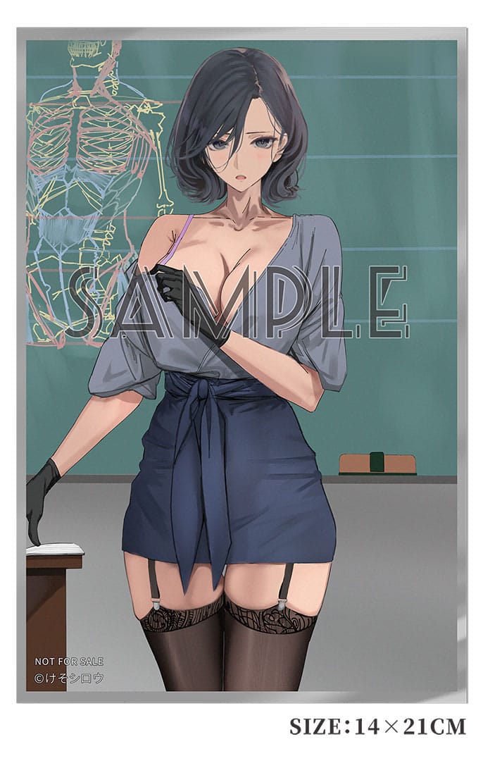 Rumi, the new art teacher, suddenly starts to take off her clothes Hanabee